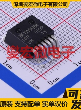 IRF135SA204 TO-263-7 N 135V 160A 场效应管