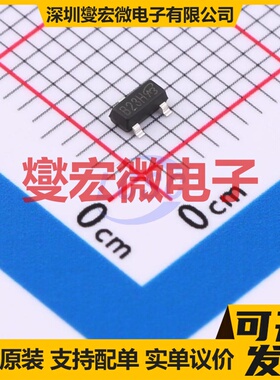 MEM2307-VB SOT-23 30V 5.6A 场效应管