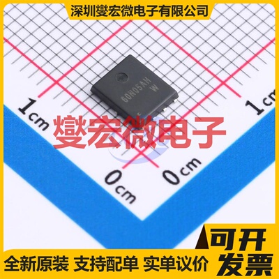 SP60N05AHNK PDFN-8L(5x6) 60V 100A 场效应管晶体管