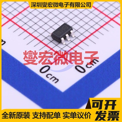 IRLMS6802TRPBF-VB SOT-23-6 P 30V 4.1A 场效应管