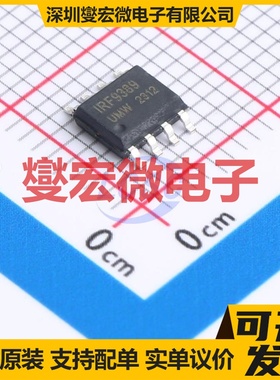 IRF9389TR(UMW) SOP-8 30V 6.8A 场效应管