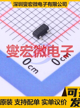 IRLML6406 SOT-23 20V 6.8A 场效应管晶体管