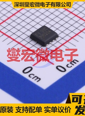 PE600BA DFN-8(3x3) N 30V 32A 场效应管晶体管