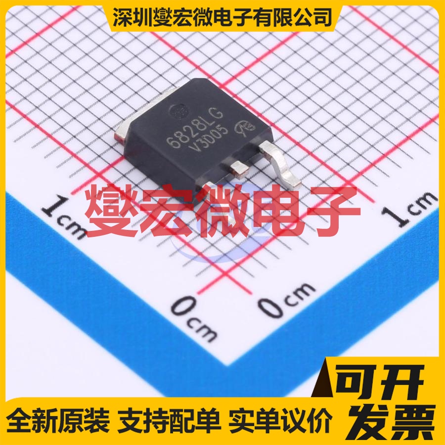 NVD6828NLT4G-VB TO-252 N 80V 场效应管