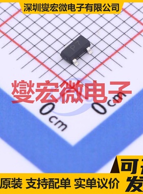 SI2319DS SOT-23 40V 3A 场效应管晶体管