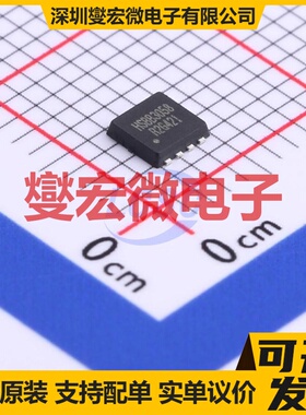 HSBB3058 PRPAK(3x3) N 30V 28A 场效应管