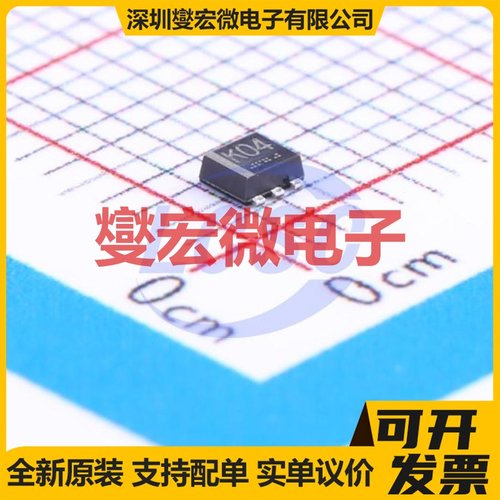 US6K4TR TUMT-6 2N 20V 1.5A 场效应管