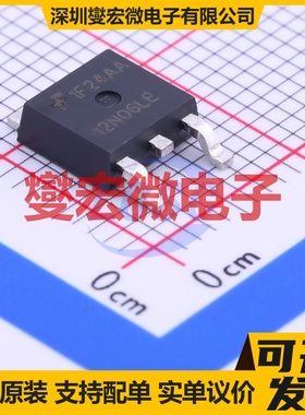 RFD12N06RLESM9A TO-252(DPAK) N 60V 场效应管