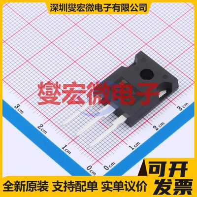 IRF250P225-JSM TO-247 N 250V 70A 场效应管晶体管