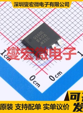 SQJQ160E-T1_GE3 PowerPAK(8x8) N 60V 602A 场效应管