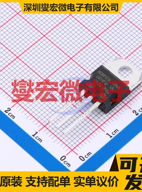 STP80NF03L-04 TO-220-3 N 30V 80A 场效应管