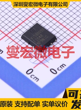 VIS30038 PDFN-8(5.1x5.8) 30V 81A 场效应管