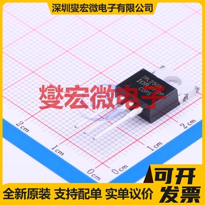 IRL2505PBF TO-220AB N 55V 104A 场效应管晶体管
