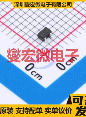 DMP2240UWQ-7 SOT-323 P 20V 1.5A 场效应管晶体管