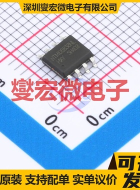 NTMD5838NL-HXY SOP-8 2N 40V 12A 场效应管