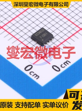 DH033N03R PDFN-8L(3x3) N 30V 65A 场效应管晶体管