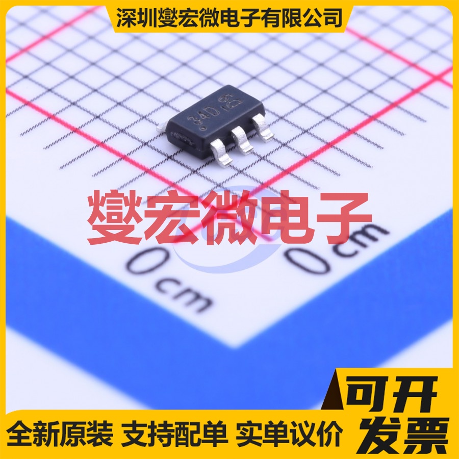 DMN4060SVT-7 TSOT-23-6 45V 4.8A 场效应管