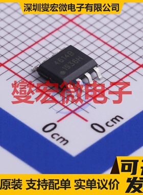 SM4614BPRL SOIC-8 N+P 40V 6A 场效应管
