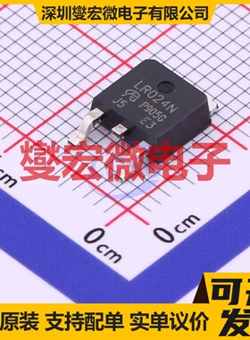 LR024N-VB TO-252 N 60V 18A 场效应管