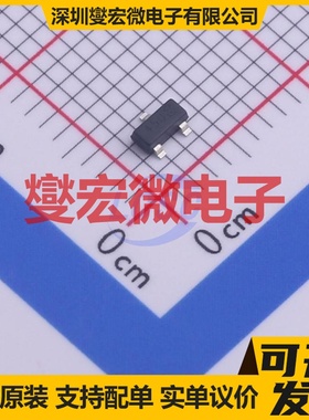 DMP2045U-7 SOT-23 P 20V 4.3A 场效应管