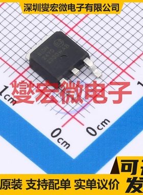 DN2470K4-G TO-252(DPAK) N 700V 170mA 场效应管