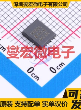 SIR680LDP-T1-RE3 PowerPAK-SO-8 N 80V 130A 场效应管