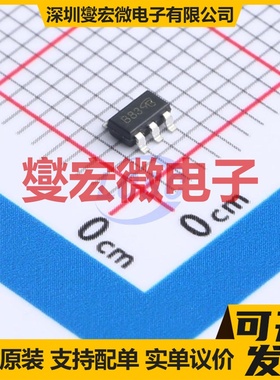 SI3457BDV-T1-GE3-VB SOT-23-6 P 30V 4.1A 场效应管