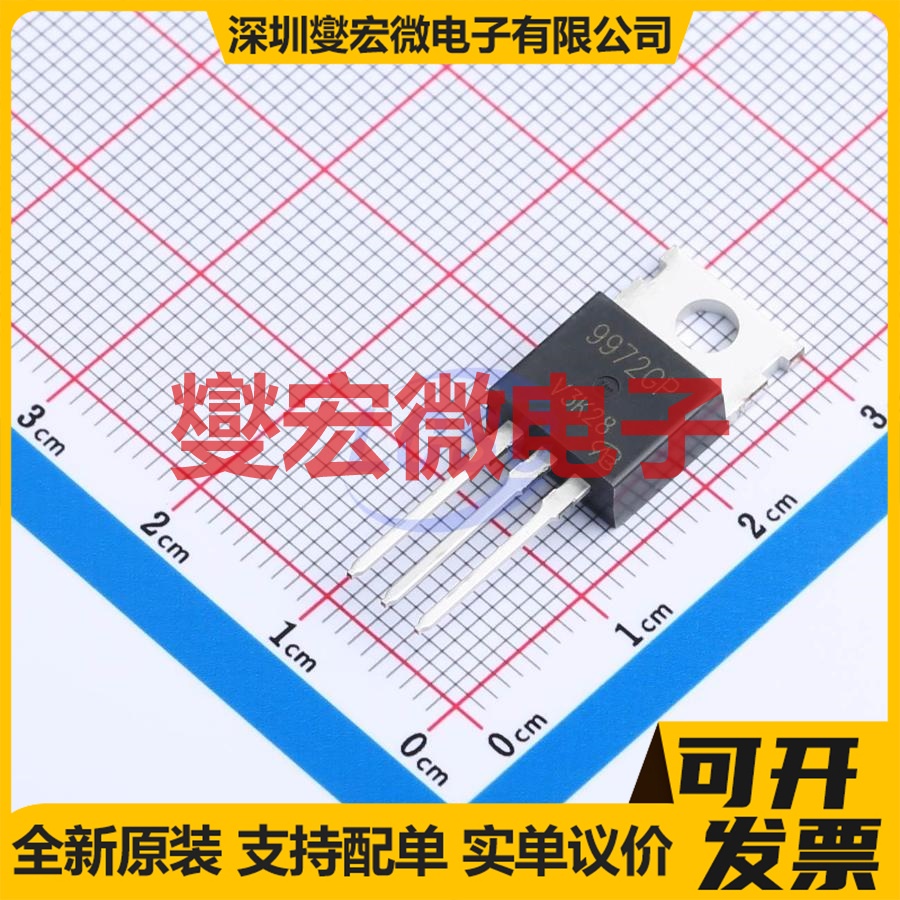 AP9972GP-HF-VB TO-220AB N 60V 60A 场效应管