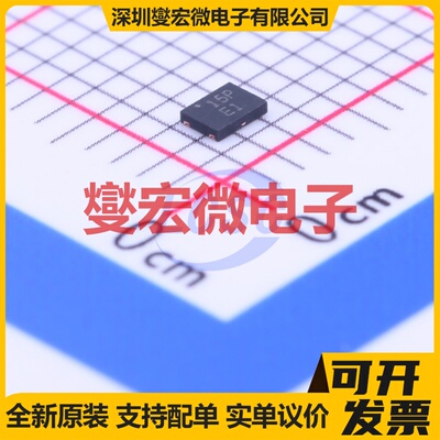 DMP1045UFY4-7 XFDFN-3 P 12V 5.5A 场效应管晶体管