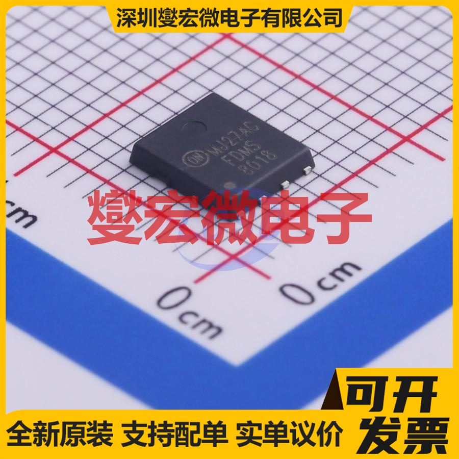 FDMS8018 Power-56-8 N 30V 175A 场效应管