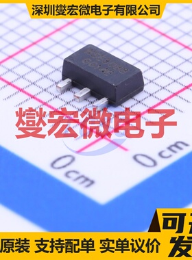 WSE3088 SOT-89-3 N 30V 7A 场效应管晶体管