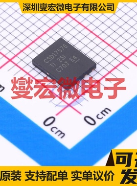 CSD17576Q5B VSONP-8(5x6) N 30V 100A 场效应管