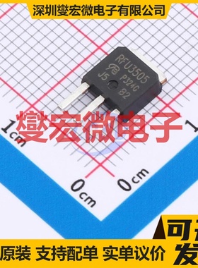 IRFU3505PBF-VB TO-251 N 60V 55A 场效应管