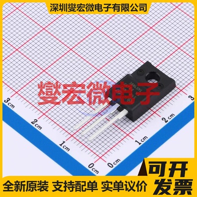 STF38N65M5 TO-220FP-3 N 650V 30A 场效应管