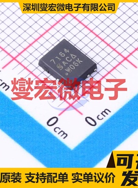SI7164DP-T1-GE3 SO-8 N 60V 23.5A 场效应管