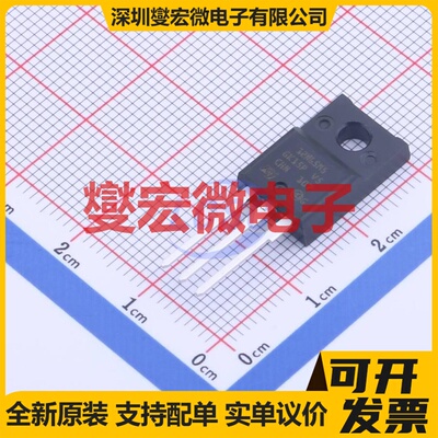 STF12N65M5 TO-220F-3 N 650V 8.5A 场效应管