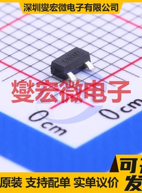 IRLML2244TRPBF SOT-23 20V 4.3A 场效应管