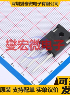 S2M0025120D TO-247AD N 1.2kV 63A 场效应管