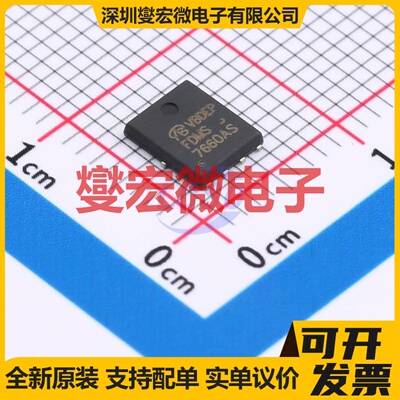 FDMS7660AS-VB DFN-8(5x6) P 30V 场效应管晶体管