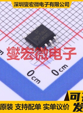 TPM3067NPS8-1 SOP-8 N+P 30V 7A;6A 场效应管晶体管