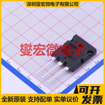 IXFK27N80Q TO-264-3 N 800V 27A 场效应管