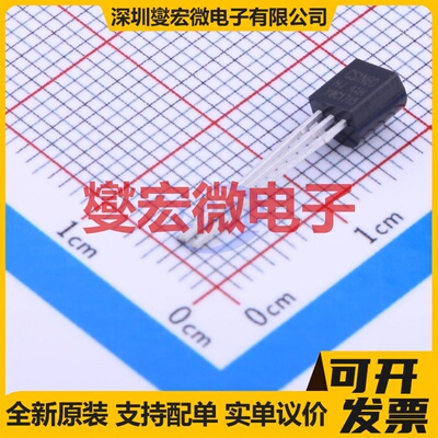 CS1N60A1H TO-92-3 N 600V 800mA 场效应管晶体管