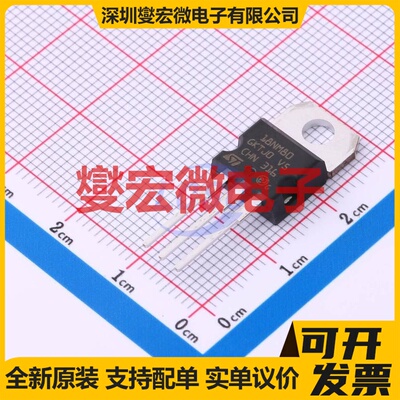 STP18NM80 TO-220 N 800V 17A 场效应管