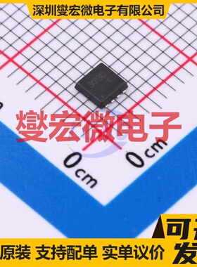 SP3013CNJ PDFNWB-8L(3.3x3.3) N+P 30V 16A;8A 场效应管