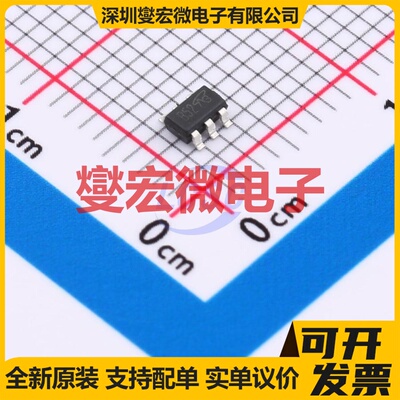 SI3552DV-T1-GE3-VB SOT-23-6 场效应管晶体管