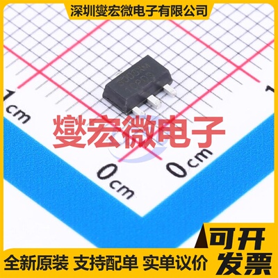 NCE3008XM SOT-89-3L N 30V 8A 场效应管