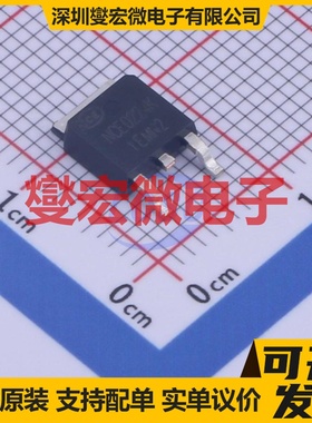 NCE0224K TO-252-2 N 200V 24A 场效应管