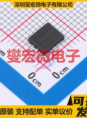 NVMFS5C430NAFT1G DFN-5(5.9x4.9) N 40V 185A 场效应管