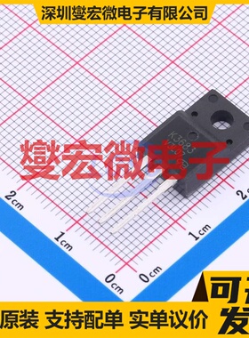 2SK3683-01MR-VB TO-220 N 550V 18A 场效应管