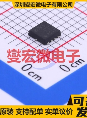 TPCC8093,L1Q(M TSON-8(3.1x3.1) N 20V 21A 场效应管